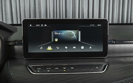 Haval Jolion, 2023 год, 1 630 000 рублей, 15 фотография