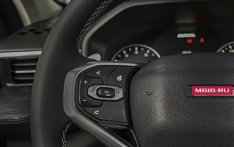 Haval Jolion, 2023 год, 1 630 000 рублей, 19 фотография