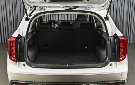 Haval Jolion, 2023 год, 1 630 000 рублей, 26 фотография