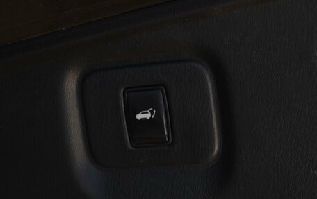 Nissan Pathfinder, 2015 год, 1 849 000 рублей, 32 фотография