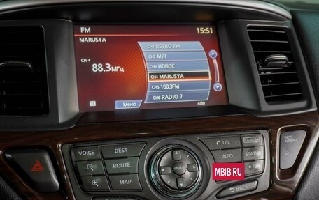 Nissan Pathfinder, 2015 год, 1 849 000 рублей, 22 фотография