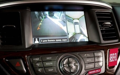 Nissan Pathfinder, 2015 год, 1 849 000 рублей, 23 фотография
