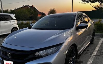 Honda Civic IX, 2018 год, 1 890 000 рублей, 1 фотография