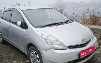 Toyota Prius, 2008 год, 350 000 рублей, 1 фотография