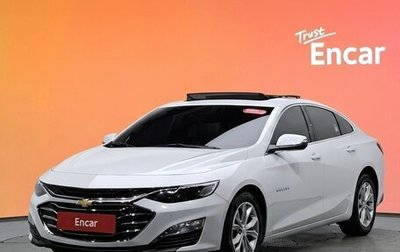 Chevrolet Malibu IX, 2019 год, 1 343 000 рублей, 1 фотография