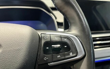 Chery Tiggo 8 Pro, 2022 год, 1 990 000 рублей, 21 фотография