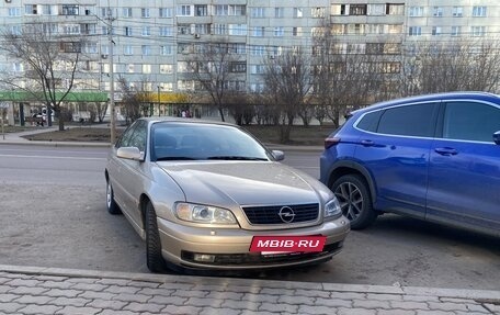 Opel Omega B, 2000 год, 450 000 рублей, 40 фотография