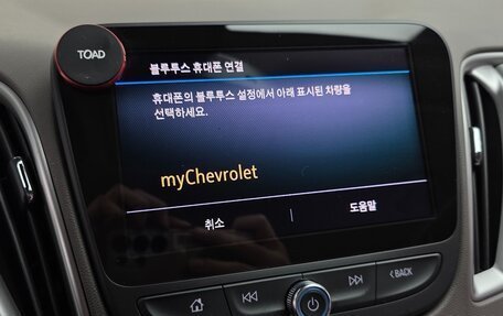 Chevrolet Malibu IX, 2019 год, 1 338 000 рублей, 11 фотография