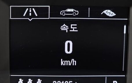Chevrolet Malibu IX, 2019 год, 1 343 000 рублей, 14 фотография