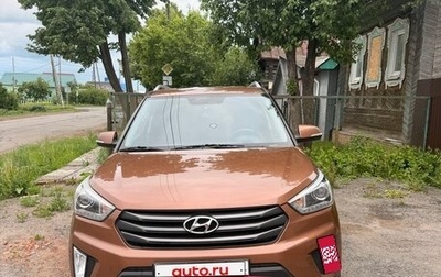 Hyundai Creta I рестайлинг, 2017 год, 1 600 000 рублей, 1 фотография