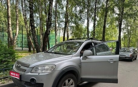 Chevrolet Captiva I, 2008 год, 700 000 рублей, 1 фотография