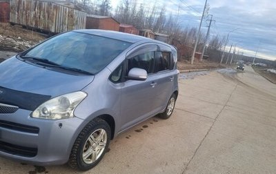 Toyota Ractis I, 2009 год, 632 000 рублей, 1 фотография