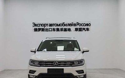 Volkswagen Tiguan II, 2021 год, 1 915 009 рублей, 1 фотография