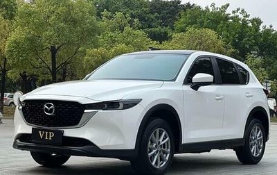 Mazda CX-5 II, 2025 год, 2 050 000 рублей, 1 фотография
