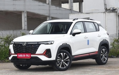 Changan CS35 Plus, 2022 год, 1 238 007 рублей, 1 фотография