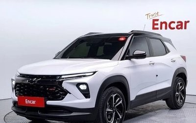 Chevrolet TrailBlazer, 2026 год, 2 551 000 рублей, 1 фотография