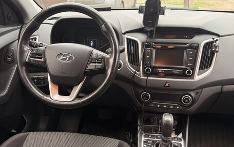 Hyundai Creta I рестайлинг, 2017 год, 1 600 000 рублей, 8 фотография