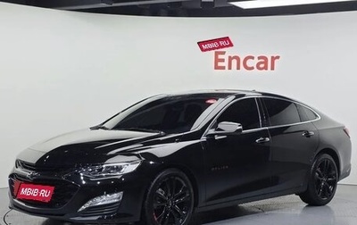 Chevrolet Malibu IX, 2021 год, 1 617 000 рублей, 1 фотография