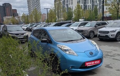Nissan Leaf I, 2015 год, 600 000 рублей, 5 фотография