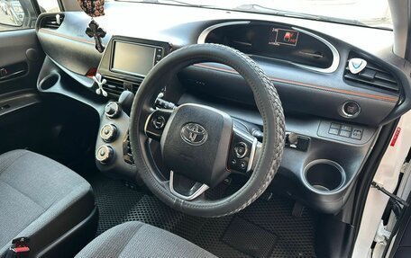 Toyota Sienta II, 2020 год, 1 498 000 рублей, 7 фотография