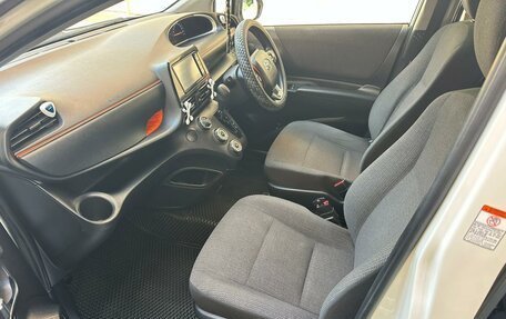 Toyota Sienta II, 2020 год, 1 498 000 рублей, 11 фотография