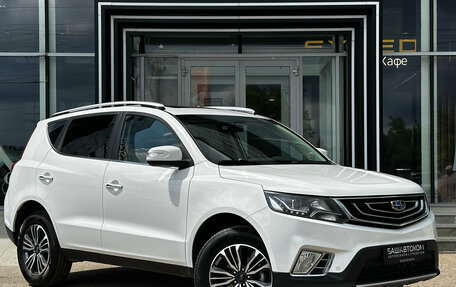 Geely Emgrand X7 I, 2021 год, 1 250 000 рублей, 3 фотография