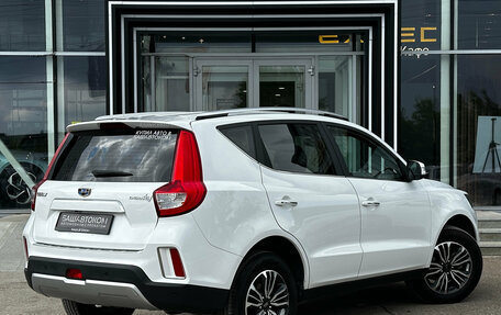 Geely Emgrand X7 I, 2021 год, 1 250 000 рублей, 4 фотография