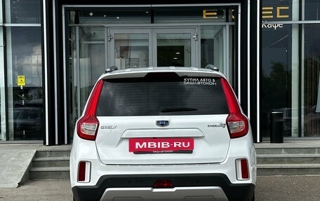 Geely Emgrand X7 I, 2021 год, 1 250 000 рублей, 5 фотография