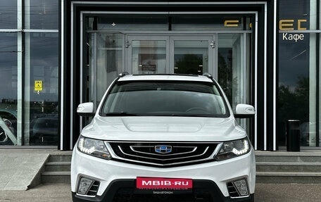Geely Emgrand X7 I, 2021 год, 1 250 000 рублей, 2 фотография