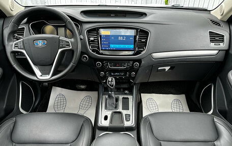 Geely Emgrand X7 I, 2021 год, 1 250 000 рублей, 7 фотография