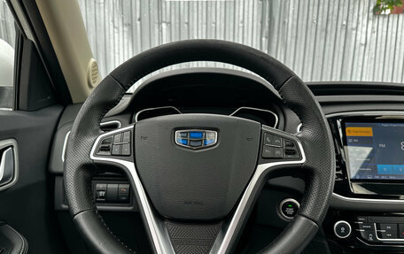 Geely Emgrand X7 I, 2021 год, 1 250 000 рублей, 8 фотография