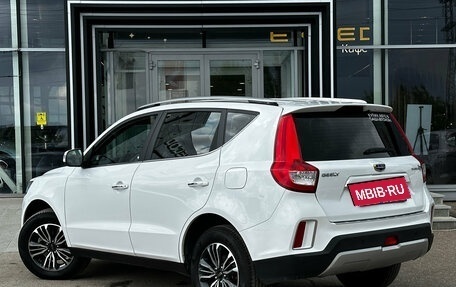 Geely Emgrand X7 I, 2021 год, 1 250 000 рублей, 6 фотография