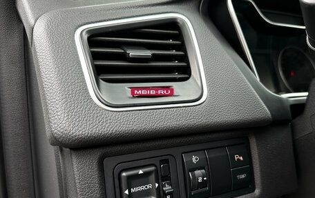 Geely Emgrand X7 I, 2021 год, 1 250 000 рублей, 19 фотография