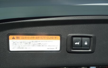 Mitsubishi Eclipse Cross, 2023 год, 1 998 000 рублей, 36 фотография