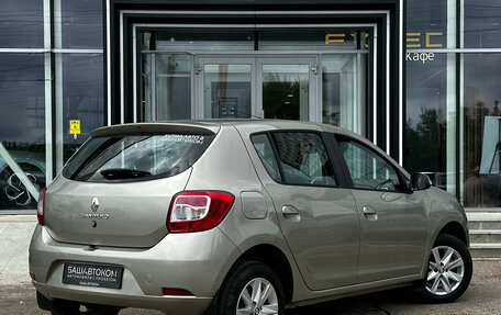 Renault Sandero II рестайлинг, 2020 год, 1 240 000 рублей, 4 фотография