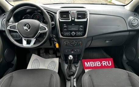Renault Sandero II рестайлинг, 2020 год, 1 240 000 рублей, 8 фотография