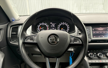 Skoda Kodiaq I, 2018 год, 2 249 000 рублей, 8 фотография