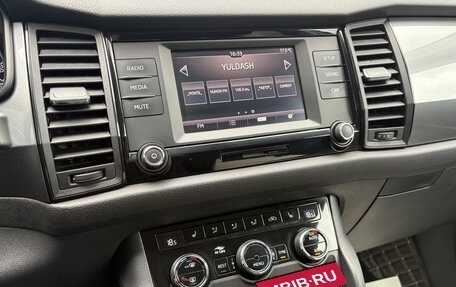 Skoda Kodiaq I, 2018 год, 2 249 000 рублей, 10 фотография