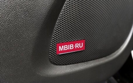 Chevrolet Malibu IX, 2021 год, 1 617 000 рублей, 17 фотография