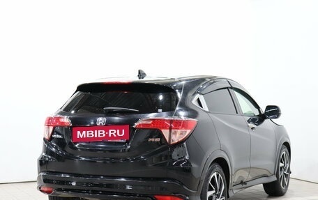 Honda Vezel, 2017 год, 1 590 000 рублей, 5 фотография
