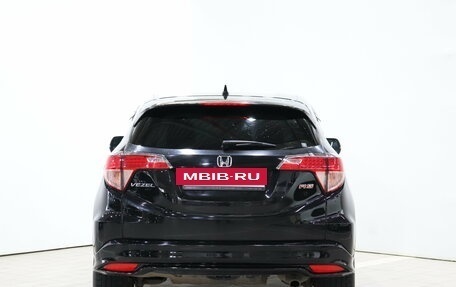 Honda Vezel, 2017 год, 1 590 000 рублей, 6 фотография