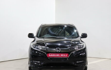 Honda Vezel, 2017 год, 1 590 000 рублей, 2 фотография