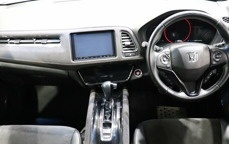 Honda Vezel, 2017 год, 1 590 000 рублей, 14 фотография