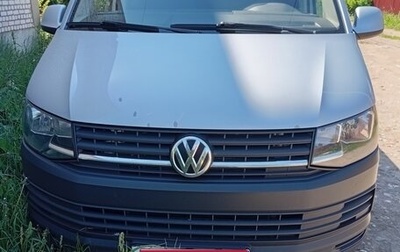 Volkswagen Caravelle T6 рестайлинг, 2016 год, 2 650 000 рублей, 1 фотография