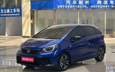 Honda Fit, 2023 год, 1 098 009 рублей, 1 фотография
