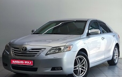 Toyota Camry, 2006 год, 997 000 рублей, 1 фотография