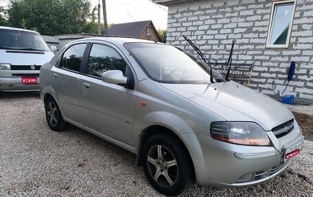 Chevrolet Aveo III, 2005 год, 200 000 рублей, 1 фотография