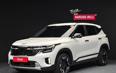 KIA Seltos I, 2022 год, 2 240 000 рублей, 1 фотография
