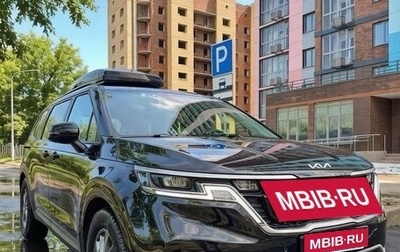 KIA Carnival, 2021 год, 3 600 000 рублей, 1 фотография