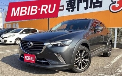 Mazda CX-3 I, 2015 год, 1 131 007 рублей, 1 фотография